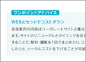 資料