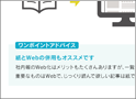 資料