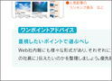 資料