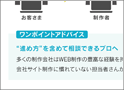 資料