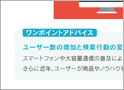 資料